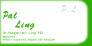 pal ling business card